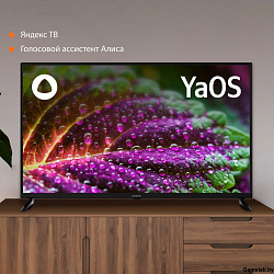 Телевизор LED SunWind 43" SUN-LED43XU400 Яндекс.ТВ черный 4K Ultra HD 60Hz DVB-T DVB-T2 DVB-C DVB-S 