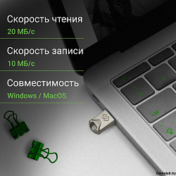 Флеш Диск Digma 64Gb DRIVE2 DGFUM064A20SR USB2.0 серебристый
