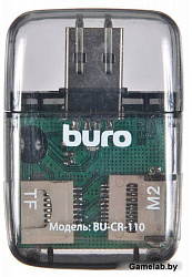 Устройство чтения карт памяти USB2.0 Buro BU-CR-110 черный