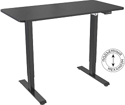 Стол для компьютера Cactus подъёмный столешница МДФ черный каркас черный (CS-ED-BBK)