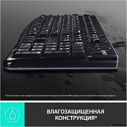 Клавиатура + мышь Logitech MK120 клав:черный мышь:черный/серый USB (920-002562)