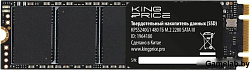 Накопитель SSD KingPrice SATA III 480GB KPSS480G1 M.2 2280