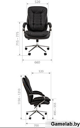 Chairman 795 Россия кожа белая N