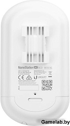 Наружная точка доступа 5GHZ NANOSTATION LOCO5AC UBIQUITI
