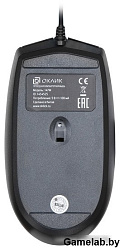 Мышь Оклик 147M V2 USB черный оптическая (2000dpi) USB для ноутбука (4but) 1580834