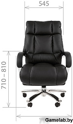 Chairman 405 Офисное кресло (экокожа, хромированный металл, газпатрон 4 кл, ролики BIFMA 5,1, механи