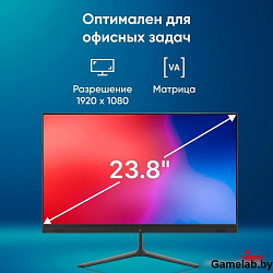 Моноблок IRU P233 23.8" Full HD i3 1005G1 (1.2) 8Gb SSD256Gb CR noOS GbitEth WiFi BT 120W Cam черный