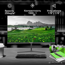 Монитор Digma 23.8" Progress 24P503F темно-серый IPS LED 5ms 16:9 HDMI M/M матовая 250cd 178гр/178гр