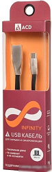 ACD Кабели USB ACD USB кабель ACD-Infinity MicroUSB ; USB-A TPE, 1.2м, черный (ACD-U922-M1B)