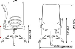 Кресло Бюрократ CH-599AXSL/32G/TW-11 спинка сетка серый TW-32K03 сиденье черный TW-11 крестовина хро