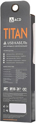 ACD Кабели USB ACD USB кабель ACD-Titan Type-C ; USB-A Нейлон, 1м, желто-черный (ACD-U927-C2Y) (5509