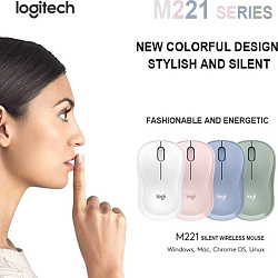Мышка USB OPTICAL WRL M221 BLUE 910-006111 LOGITECH