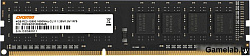 Память DDR3L 4Gb 1600MHz Digma DGMAD31600004S RTL PC3-12800 CL11 DIMM 240-pin 1.35В Низкопрофильная 