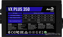 Aerocool 350W Retail VX PLUS 350 ATX v2.3 Haswell, fan 12cm, 500mm cable, power cord, 20+4P, 4+4P, P