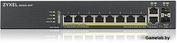 Коммутатор Zyxel NebulaFlex GS1920-8HPV2-EU0101F 8G 8PoE+ 130W управляемый