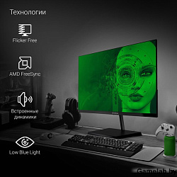 Монитор Digma 23.8" Progress 24P501F черный IPS LED 5ms 16:9 HDMI M/M матовая 250cd 178гр/178гр 1920