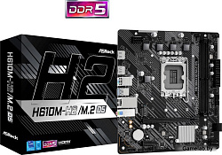 ASRock H610M-H2/M.2 D5, Socket 1700, Intel®H610, 2xDDR5-4800, HDMI+HDMI, 1xPCI-Ex16, 1xPCI-Ex1, 4xSA