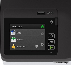 МФУ лазерный Ricoh M C240FW (408430) A4 WiFi белый/черный