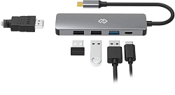 Стыковочная станция Digma DS-501