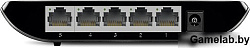 TP-Link TL-SG1005D