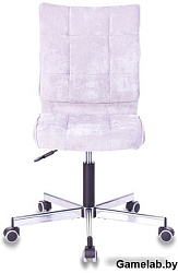 Кресло Бюрократ CH-330M серо-голубой Light-28 крестовина металл хром