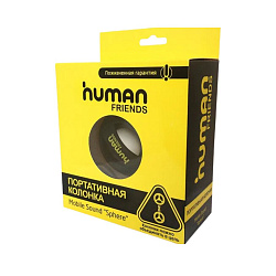 Акустическая система 1.0 Human Friends Sphere Black, Sphere Black