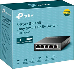 TP-Link TL-SG105MPE, Коммутатор Easy Smart с 5 гигабитными портами (4 порта PoE+), 802.3af/at, бюдже