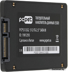 Накопитель SSD PC Pet SATA III 512Gb PCPS512G2 2.5" OEM