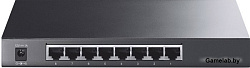 TP-Link TL-SG2008 (8 x GLAN, Smart)