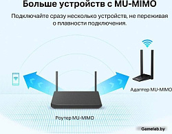 Сетевой адаптер WiFi TP-Link Archer TX20U Plus AX1800 USB 3.0
