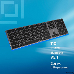 Клавиатура Оклик K867W серый/черный USB беспроводная BT/Radio slim Multimedia (2002130)