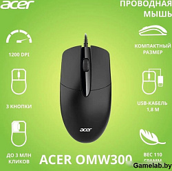 Мышь Acer OMW300 черный оптическая (1200dpi) USB (3but)