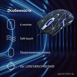 Мышь Оклик 701G черный оптическая (3600dpi) USB для ноутбука (6but)