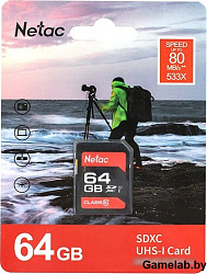 Netac P600 64GB SDXC U1/C10 up to 80MB/s, retail pack