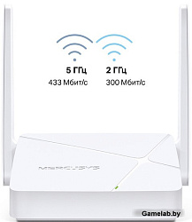 Роутер беспроводной Mercusys MR20 AC750 10/100BASE-TX белый