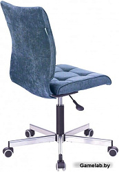 Кресло Бюрократ CH-330M темно-синий Light-27 крестовина металл хром