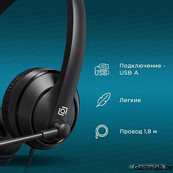 Наушники с микрофоном Оклик HS-M500 черный 1.8м накладные оголовье (1900379)