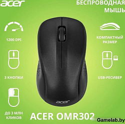 Мышь Acer OMR302 черный оптическая (1200dpi) беспроводная USB (3but)