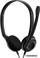 EPOS Headset PC 3 CHAT, Stereo, 2x3.5mm jack, [1000430/504195]