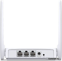 Роутер беспроводной Mercusys MR20 AC750 10/100BASE-TX белый