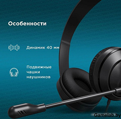 Наушники с микрофоном Оклик HS-M500 черный 1.8м накладные оголовье (1900379)