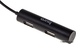 Buro BU-HUB4-0.5R-U2.0