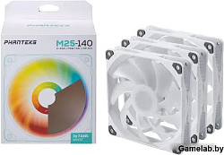 Комплект вентиляторов (3шт.) PHANTEKS M25 DRGB White 140x140x25мм (PWM, 20шт./кор, 400-1800 об/мин, 