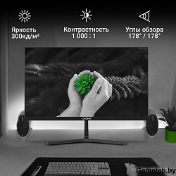 Монитор Digma 27" Progress 27P404F черный IPS LED 5ms 16:9 HDMI M/M матовая 300cd 178гр/178гр 1920x1