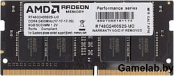 Память DDR4 8Gb 2400MHz AMD R748G2400S2S-U Radeon R7 Performance Series RTL PC4-19200 CL16 SO-DIMM 2