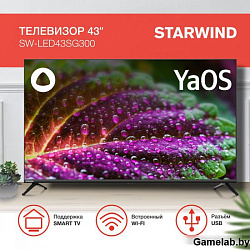 Телевизор LED Starwind 43" SW-LED43SG300 Яндекс.ТВ Frameless черный FULL HD 60Hz DVB-T DVB-T2 DVB-C 