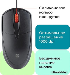 Клавиатура + мышка LINE C-511 RU BLACK 45511 DEFENDER