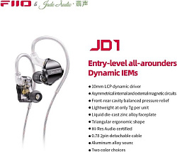 Наушники внутриканальные Fiio JD1 1.2м серебристый проводные в ушной раковине (80003491)