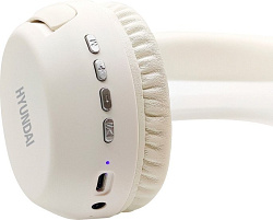 Гарнитура накладные Hyundai H-HP101 белый беспроводные bluetooth оголовье