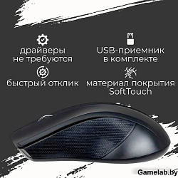 HIPER WIRELESS MOUSE OMW-5200 BLACK/SILVER